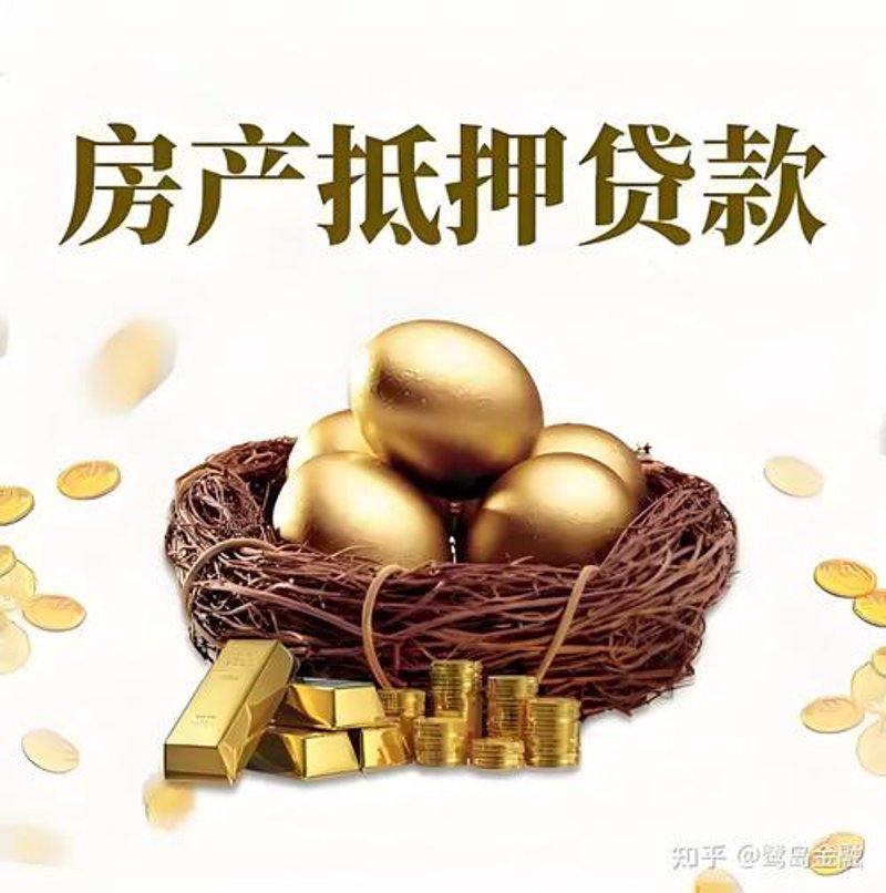 杭州金融公司的未来之路：机遇与挑战并存