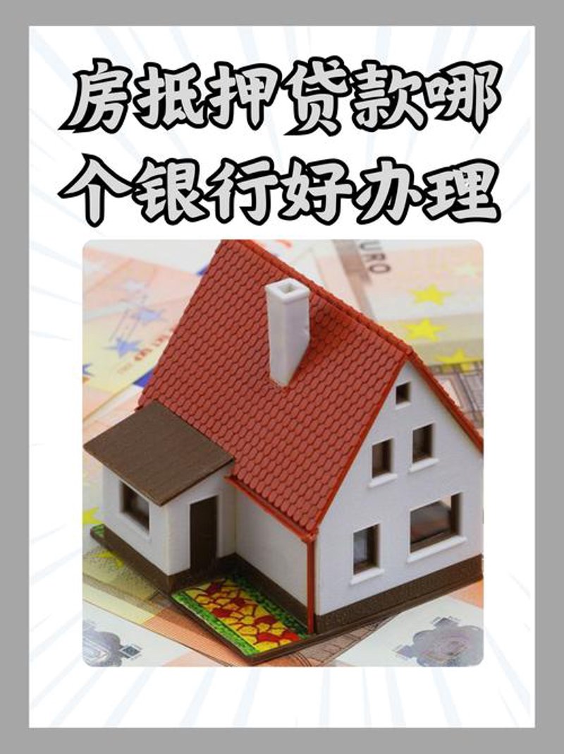 金融外包行业的快速崛起与未来趋势