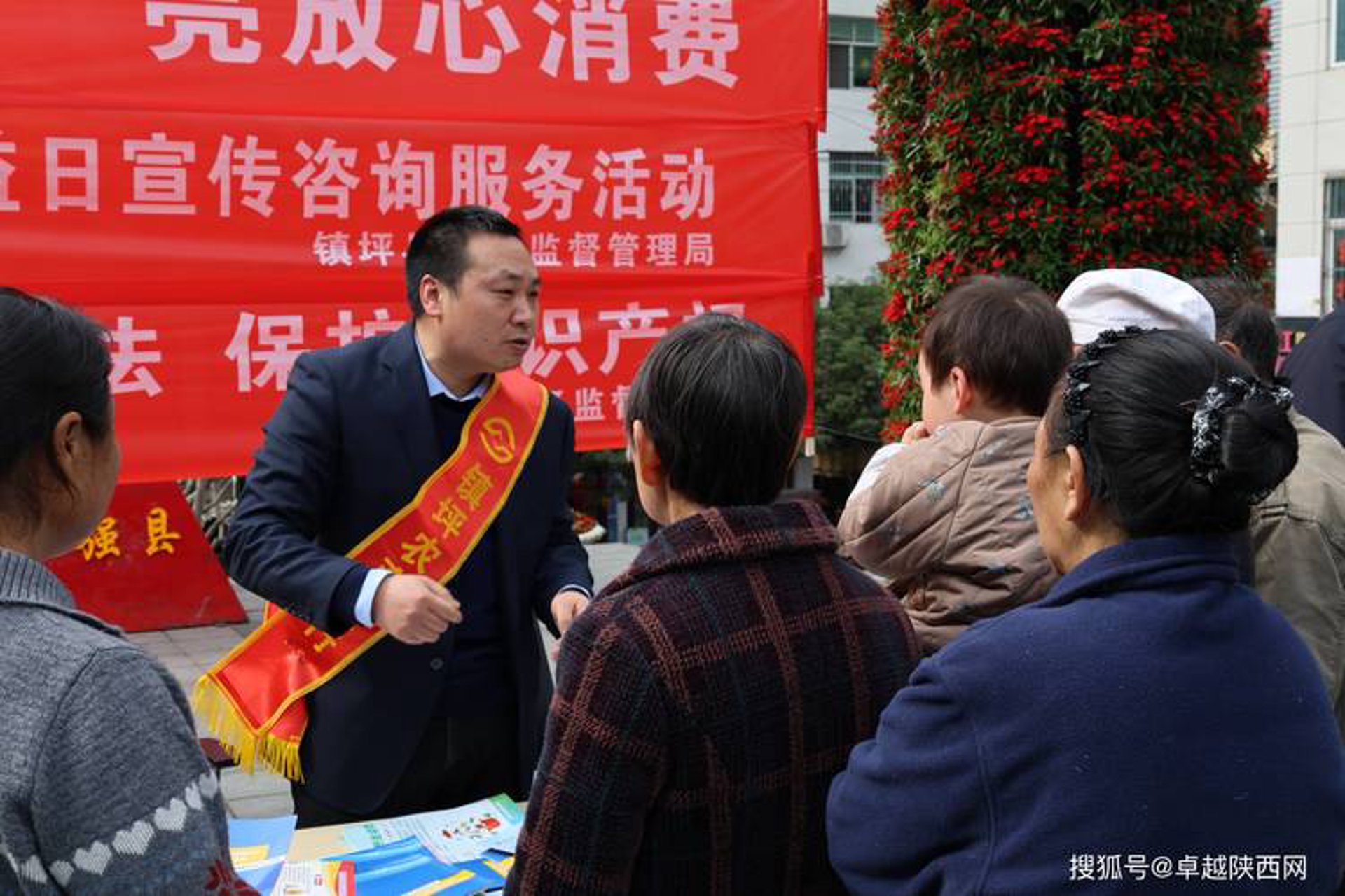 诚信金融服务